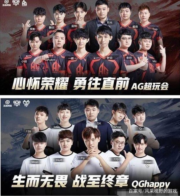 比赛敲响了