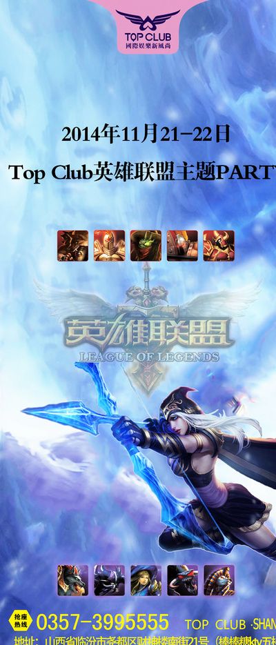 年轻且成熟