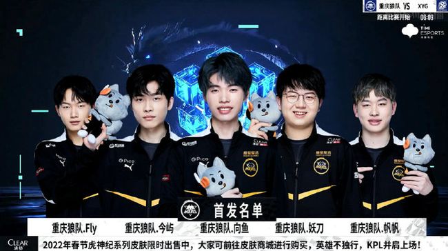 总的来说