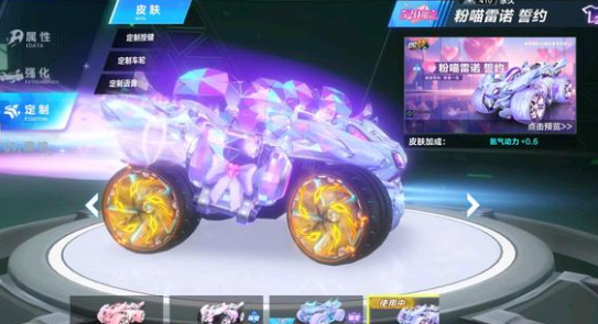 还在于比约 还在于比约