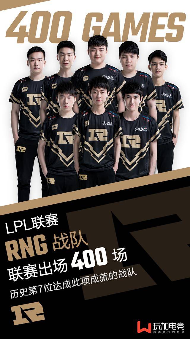 拓记：杨瀚森下赛季场均可能会有12分钟上场时间