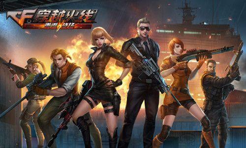 最后15分 最后15分