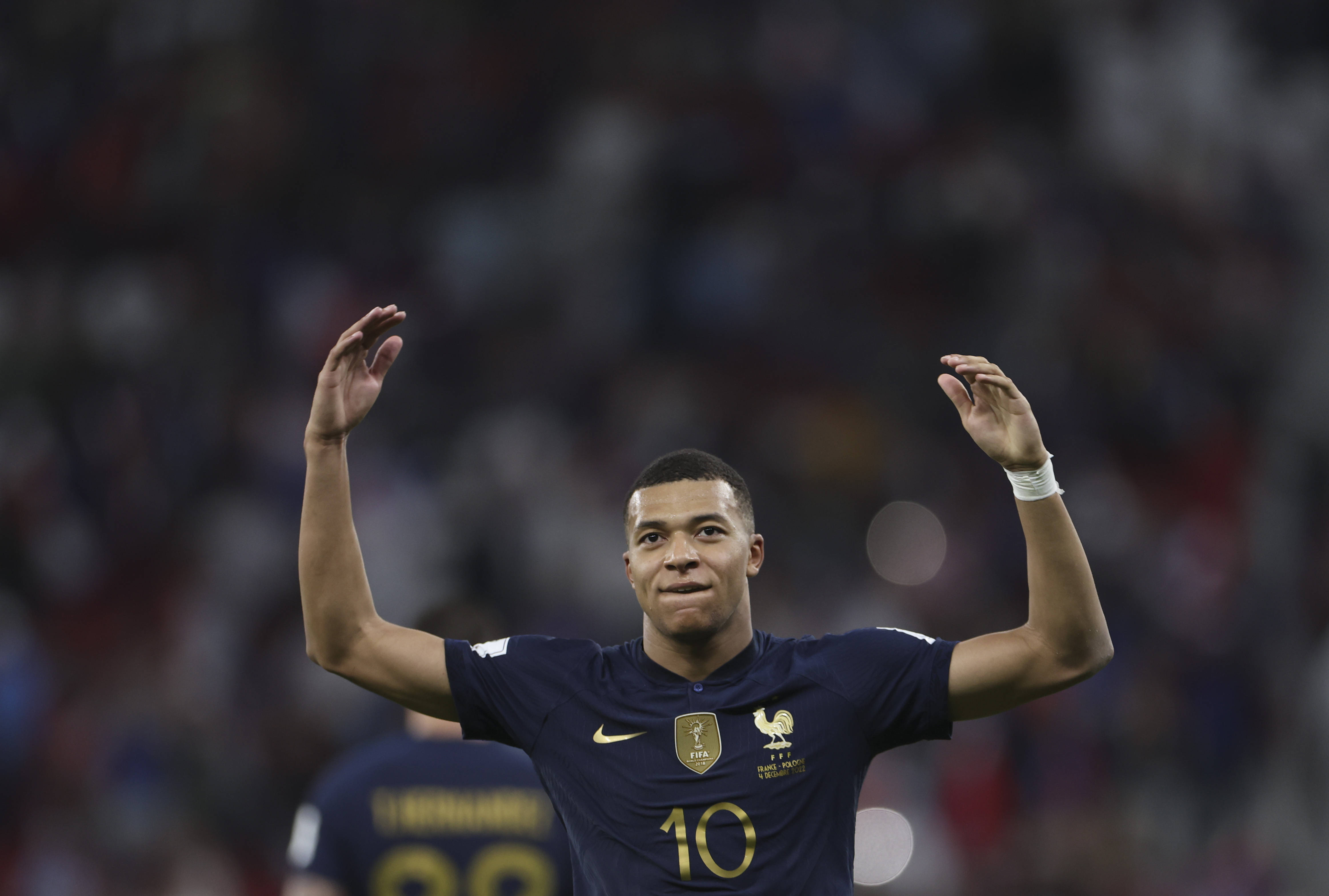 信息收集与 信息收集与