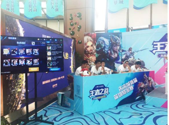 资金流和结 资金流和结